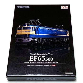 TOMIX 92944 JR EF65 500形電気機関車(高崎機関区)セット Amazon | 限定品EF65 500 3両(高崎機関区セット92944 TOMIX 1